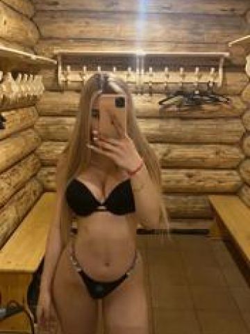 Мишель Барда